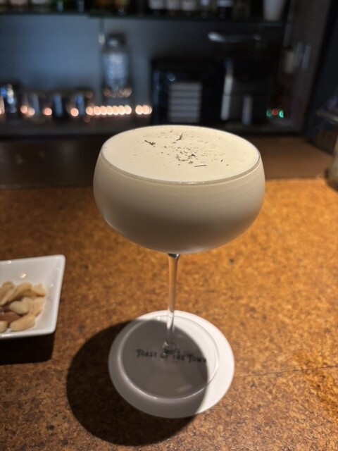 Bar Toast of the Town