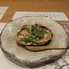 上越やすだ 恵比寿店