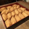 鉄塔文庫 - 