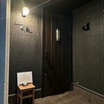 とんかつ成蔵 - 