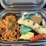 クスリのアオキ - 料理写真:オープン!