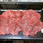 斎藤精肉店 - 