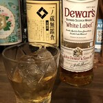 鉄塔文庫 - 