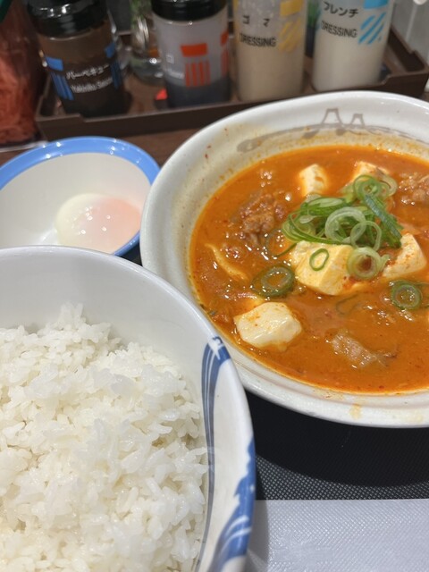 Matsuya Komazawa Ten photo 4