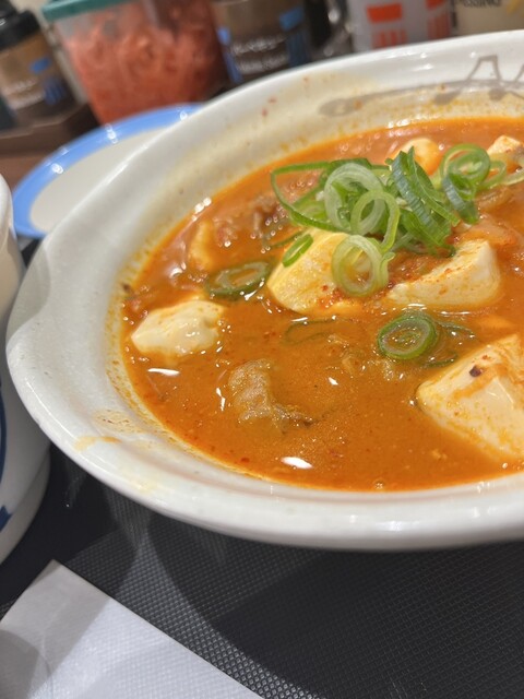 Matsuya Komazawa Ten photo 5