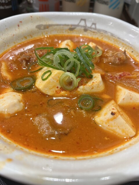 Matsuya Komazawa Ten photo 3