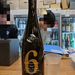 永楽食堂 - No.6 S