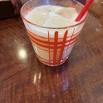 アーユーボーワン - 