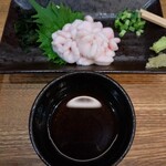 永楽食堂 - だだみ刺し