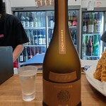 永楽食堂 - Earth 2022