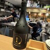 玉乃光酒場かつお天国 ホワイティうめだ店