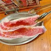 焼肉ここから 茅場町店