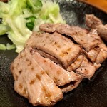 やまし田 - 