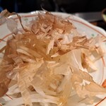 やまし田 - 