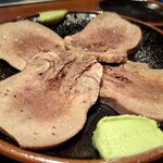 やまし田 - 