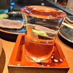 やまし田 - 