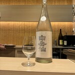 紫 - 珍しいお酒　