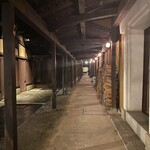 カーヴ ユノキ - 