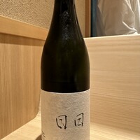 新ばし 星野 - 