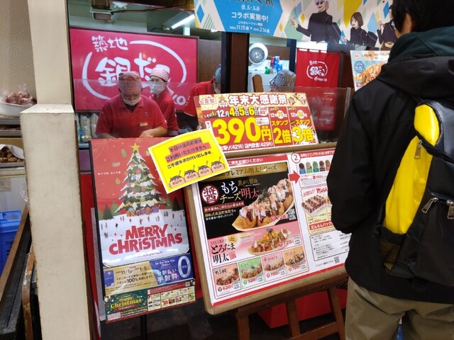 ❤︎今日1日限定39Day‪‪❤︎終了 打ちこみ ‬390円500‬