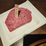 焼肉専科　肉の切り方 銀座数寄屋橋店 - 