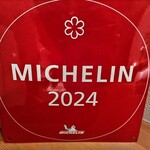 青華こばやし - 