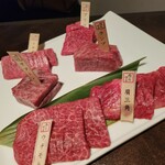 焼肉専科　肉の切り方 銀座数寄屋橋店 - 