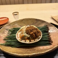 道人 - 