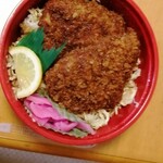 明治亭 - 中盛ヒレかつ丼　900円