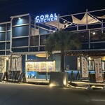 CORAL KITCHEN at cove - 