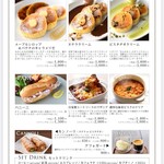 リストランテ プレーゴ - 