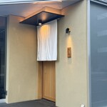 神田錦町 鮨たか晴 - 