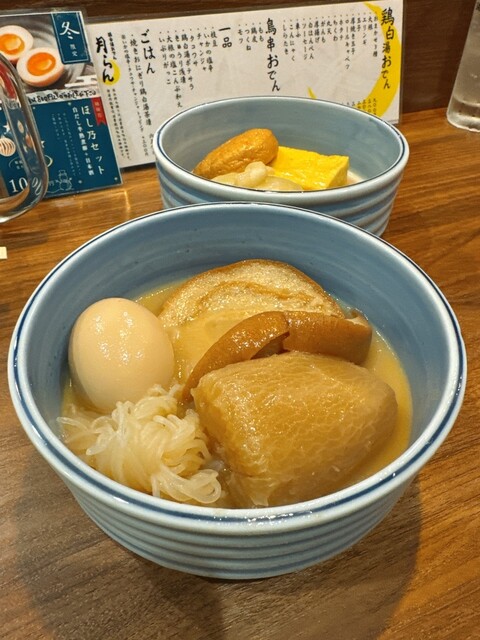 Toripaitan Oden Tsukiran photo 2