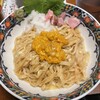 亀戸煮干中華蕎麦 つきひ
