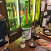 郷土酒肴 あおもり屋 日本橋浜町店