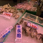 近江町市場　杉本水産 - 