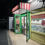 ステファノアンナ - 