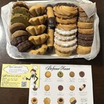 ステファノアンナ - 