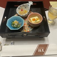 河久 - 
