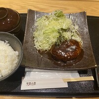 黒毛和牛専門 天の幸山の幸 淀屋橋店  - 