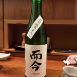 天ぷらいちかわ - 