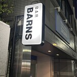 バー・バーンズ - 外観