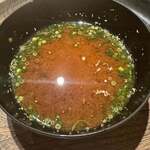 寿し おおはた - 