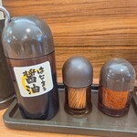 はなまるうどん - 