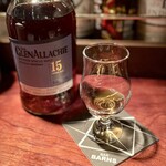 バー・バーンズ - 〆のシングルモルト(グレンアラフィー15年)