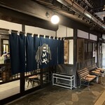 食事処こめや - 