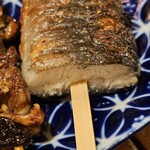 う成ル - 蒲の穂焼き