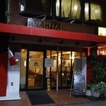 トラットリア アサヒヤ - 