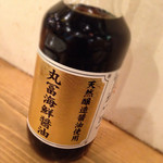 Marutomisu Isan - 140525 PB醤油