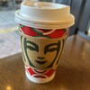 スターバックス・コーヒー 虎ノ門駅前店